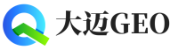 潮安区大迈GEO